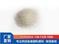 F46粒子