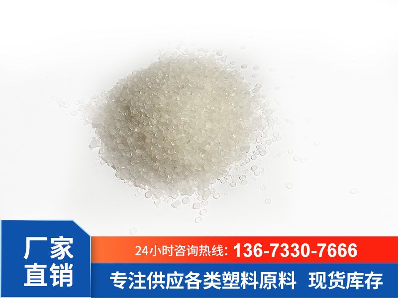F46粒子