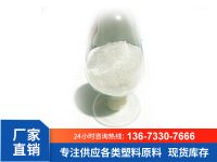 F46粒子