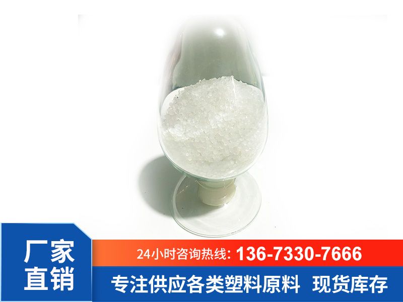 F46粒子